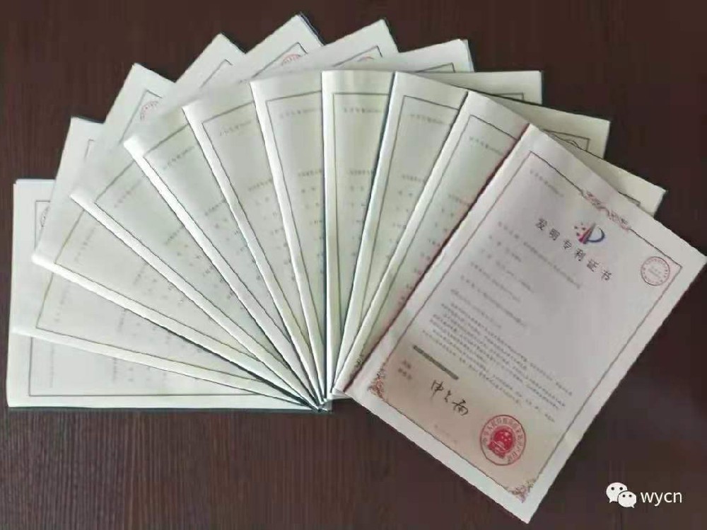 發(fā)明耐高溫、耐磨苯乙烯彈性體授權